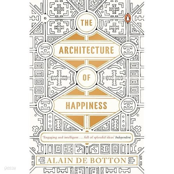 The Atchitecture of Happiness. 2006/The Architecture Of Happiness