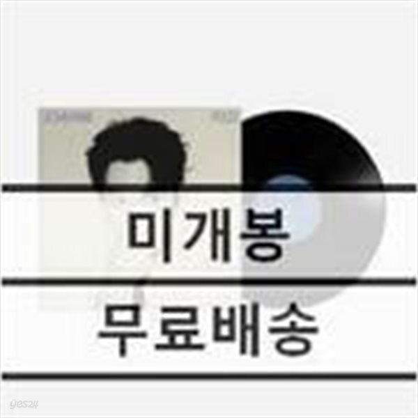 존박 (John Park) - 정규 2집 PSST! [LP]