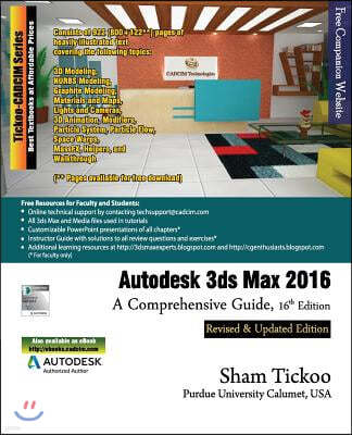 Cadcim Technologies Autodesk 3ds Max 2016: A Comprehensive Guide
