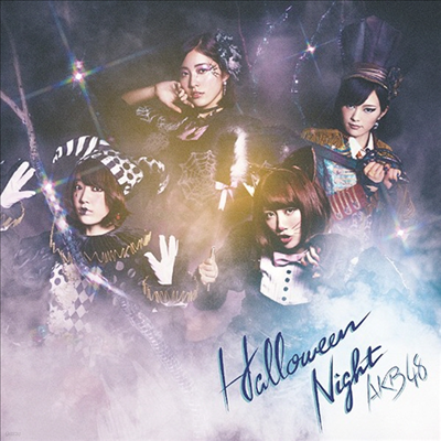 AKB48 - ハロウィン ナイト (CD+DVD) (Type B)