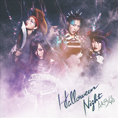 AKB48 - ハロウィン ナイト (CD+DVD) (Type C)