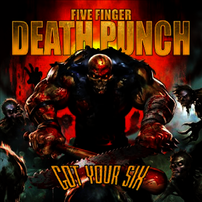 Five Finger Death Punch — Got Your Six 앨범 커버