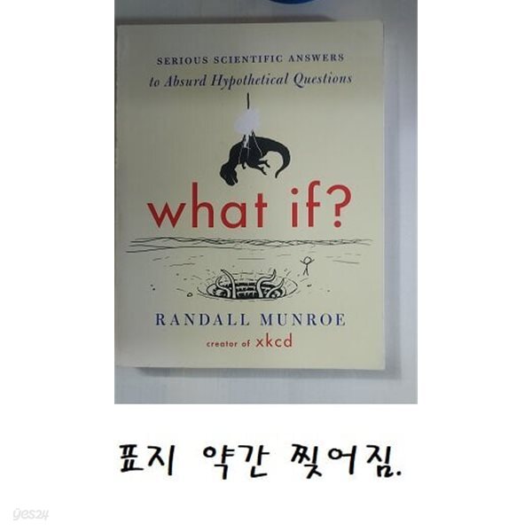 What If?