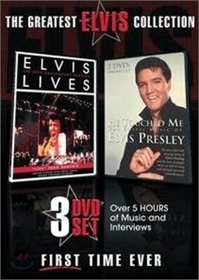 Elvis - The Greatest Elvis Collection (2007)