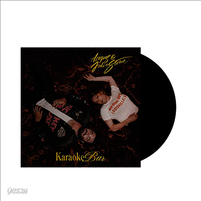 Angus & Julia Stone - Karaoke Bar (LP)