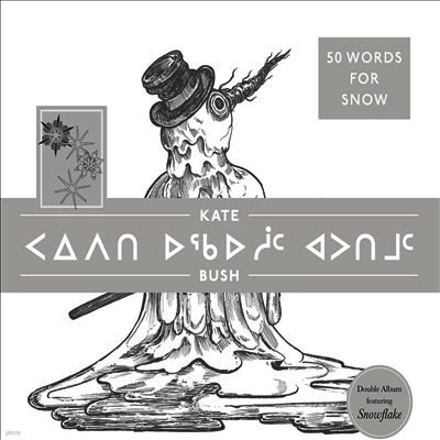 Kate Bush — 50 Words For Snow (Polar Edition)(Gatefold) 앨범 커버