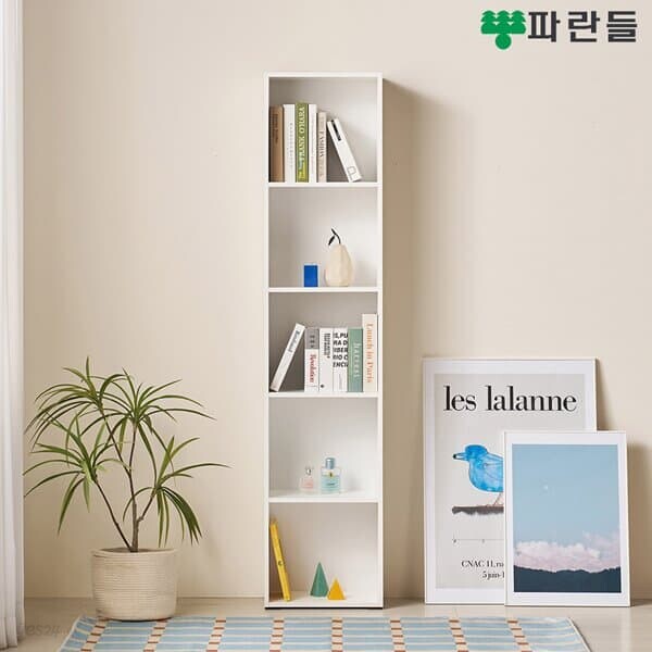 파란들가구  LPM 폭40cm 5단책장 틈새책장 틈새수납장
