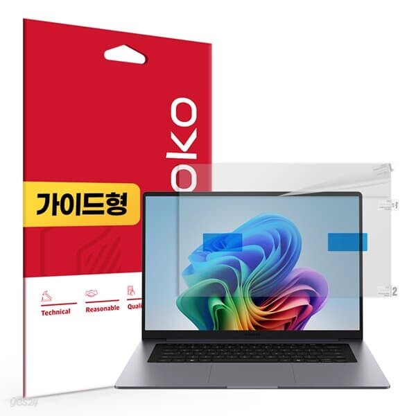갤럭시북6 14 NT740VJG 지문방지 저반사 액정보호필름