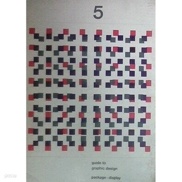 guide to graphic design 5 package+display (초판 1961)