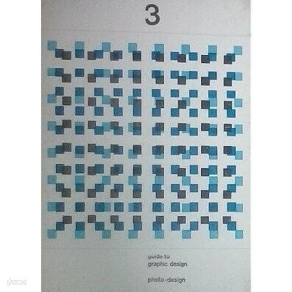 guide to graphic design 3 photo+design (초판 1961)