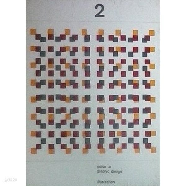 guide to graphic design 2 illustration (3판 1962)