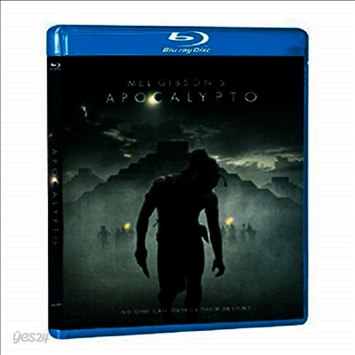 Apocalypto (아포칼립토) (2006)(한글무자막)(Blu-ray)