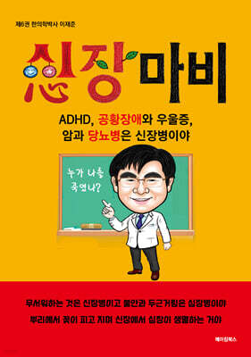 도서명 표기