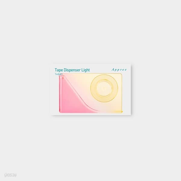 테이프디스펜서 라이트 트와일라이트