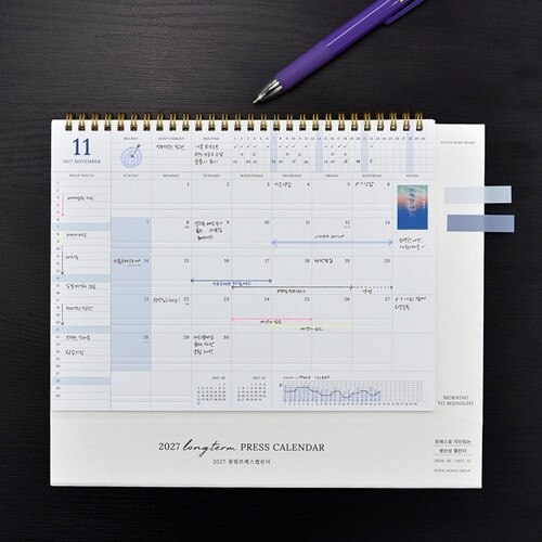 2027 롱텀프레스캘린더 (올인원 생산성 달력)