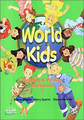 월드 키즈 워크북 world kids workbook 3