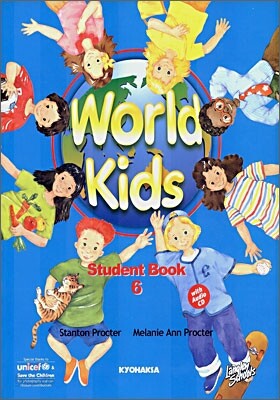 월드 키즈 스튜던트 북 world kids student book 6