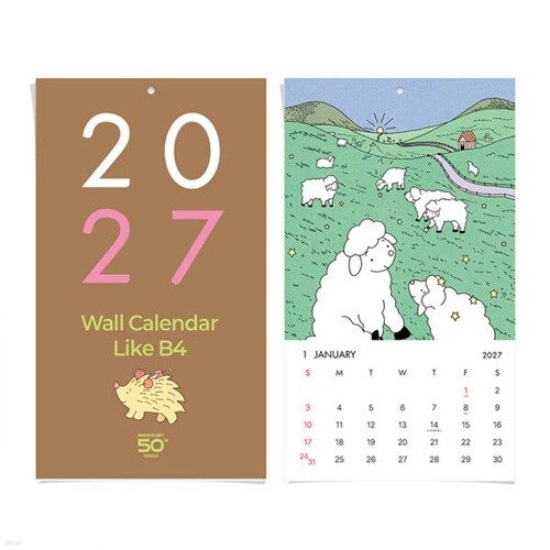 양지사 2027 월카렌다 라이크B4