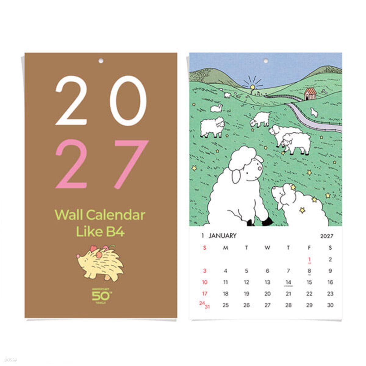 양지사 2027 월카렌다 라이크B4