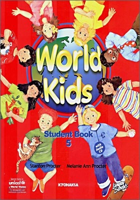 월드 키즈 스튜던트 북 world kids student book 5