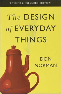 [중고-중] The Design of Everyday Things
