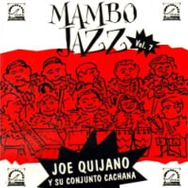 Joe Quijano & His Conjunto Cachana / Mambo Jazz Vol.7 (수입/CESCD27000)