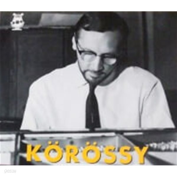 Jancsy Korossy / Korossy (Digipack/일본수입/NOCD5681)