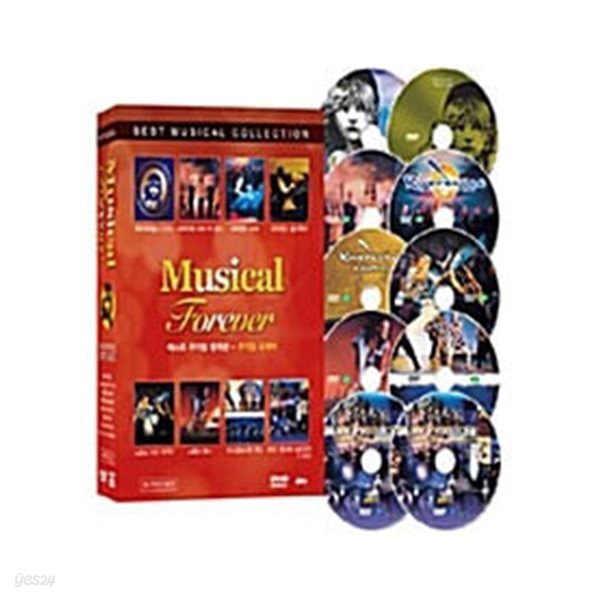 [미개봉] 뮤지컬 포에버(10disc) : 레미제라블UE, 스피리트 오브 더 댄스, 리버댄스 뉴욕, 리버댄스 월드투어, 스톰프 아웃 로드, 스톰프 펄스, 익스플로시브 댄스, 헤이! 미스터 프로듀서(2disc)