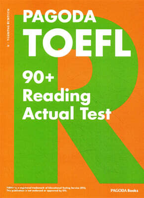 PAGODA TOEFL 90+ Reading Actual Test