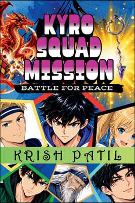 Notion Press Media Pvt. Ltd Kyro Squad Mission