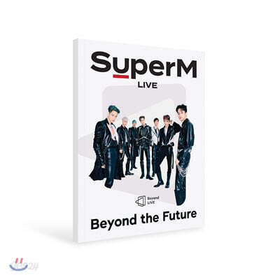 [사진집] 슈퍼엠 - Beyond LIVE BROCHURE SuperM : Beyond the Future - 브로슈어(72p)+포토카드(1종)