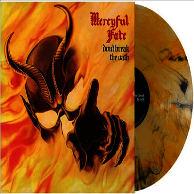 Mercyful Fate — Don't Break The Oath 앨범 커버