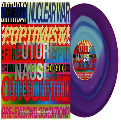 Spanish Love Songs — Future Nausea (US Indie Exclusive) 앨범 커버