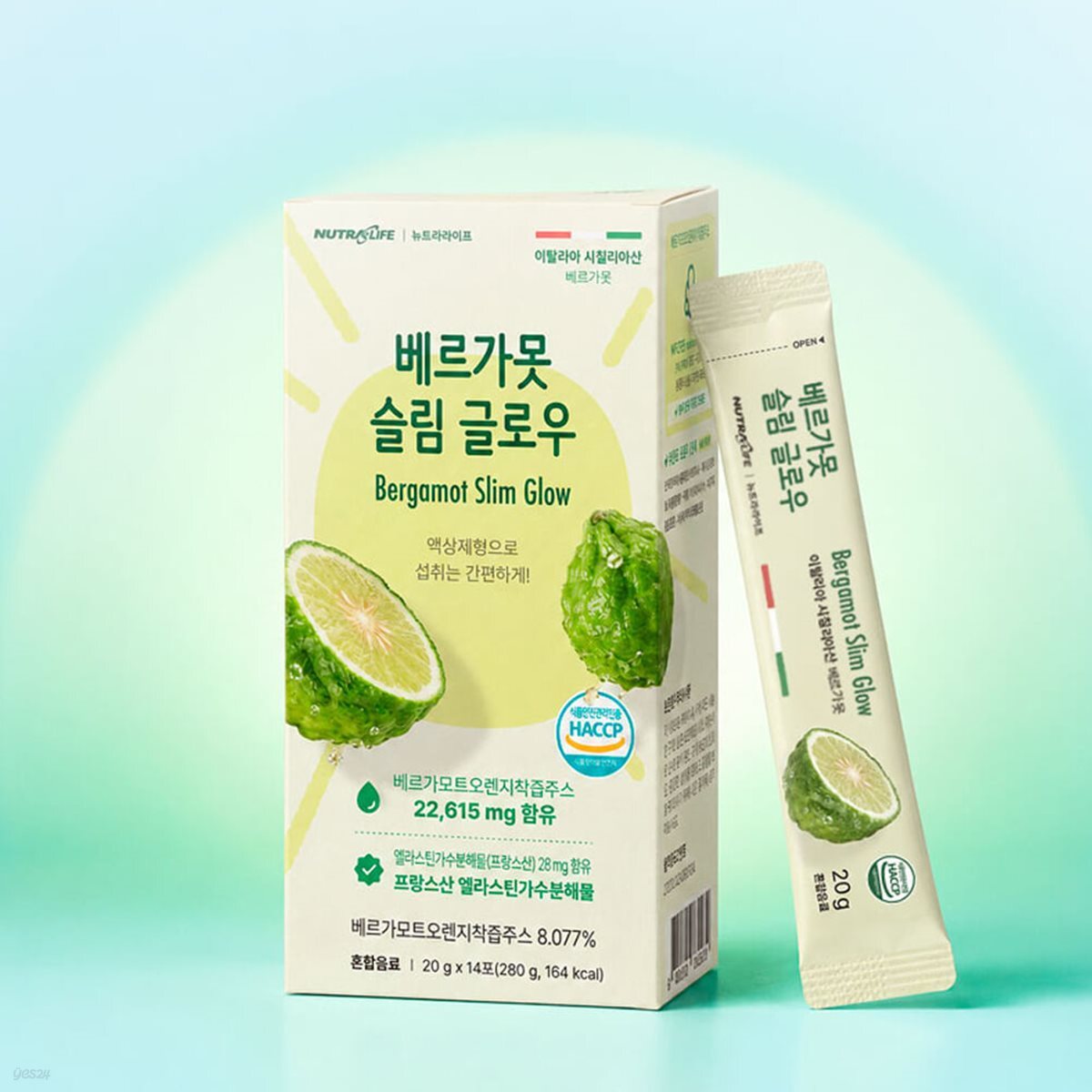 뉴트라라이프 NFC 착즙 액상형 데일리 이너뷰티 베르가못 슬림 글로우(20g x 14포)