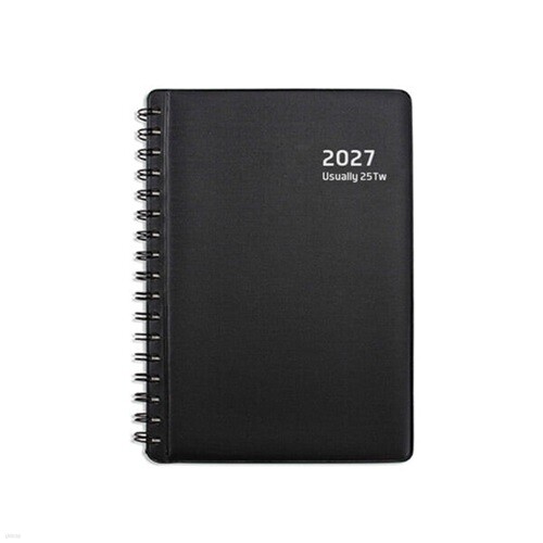 양지사 2027 유즈어리25Tw
