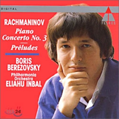 Rachmaninov : Piano Concerto No.3 : Boris Berezovsky