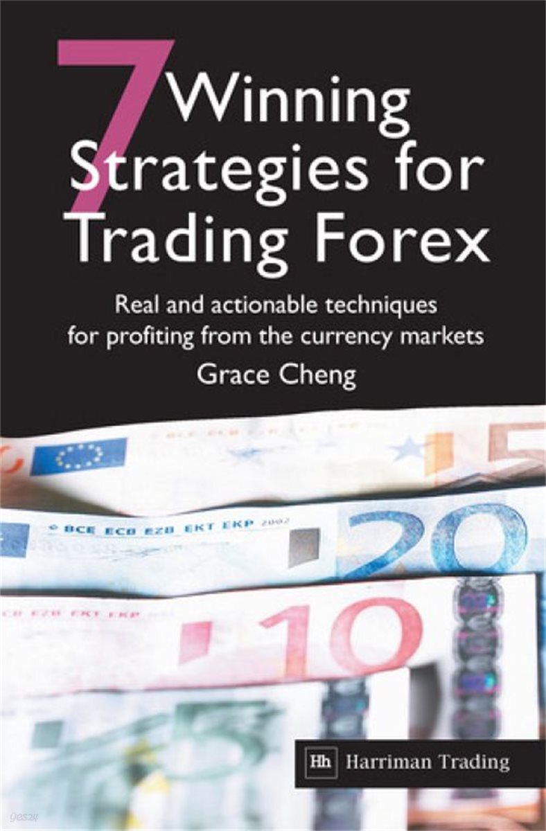 [단독] 7 Winning Strategies For Trading Forex