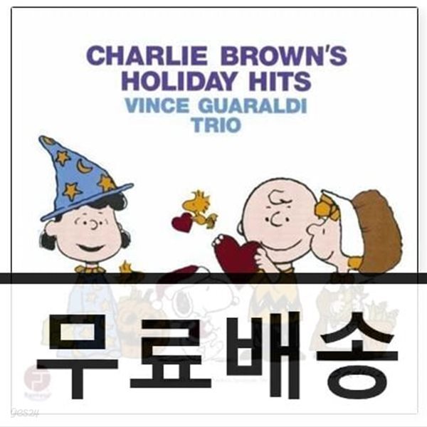 Vince Guaraldi Trio - Charlie Brown's Holiday Hits (CD)