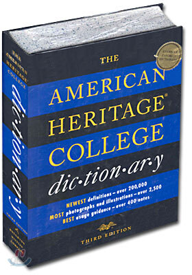 The American Heritage College Dictionary