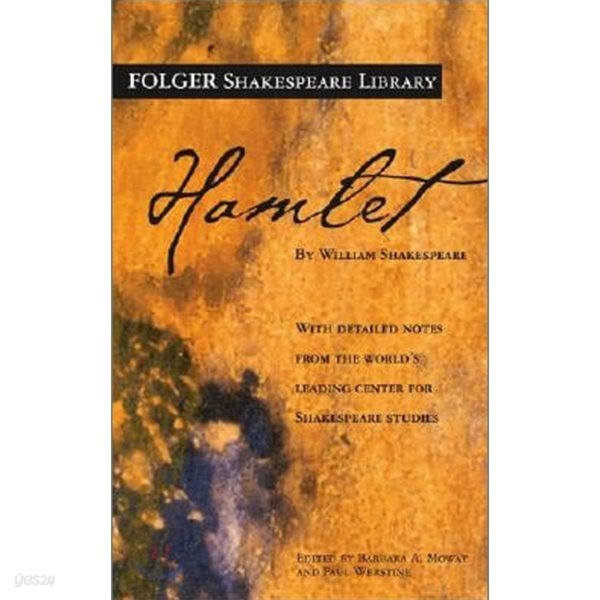 Hamlet (Folger  Shakespeare Library)