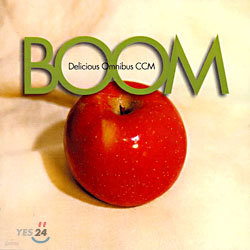 Boom - Delicious Omnibus CCM