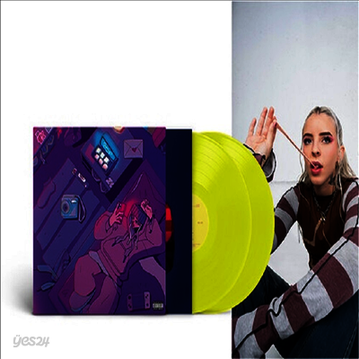 Young Miko - Att. (Ltd)(Poster)(Colored 2LP)