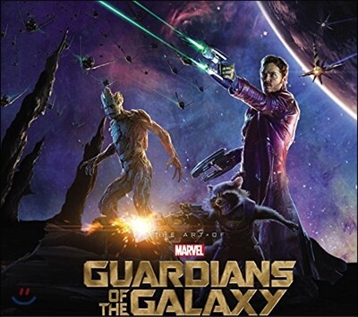 Marvel's Guardians of the Galaxy: The Art of the Movie Slipcase (Hardcover)