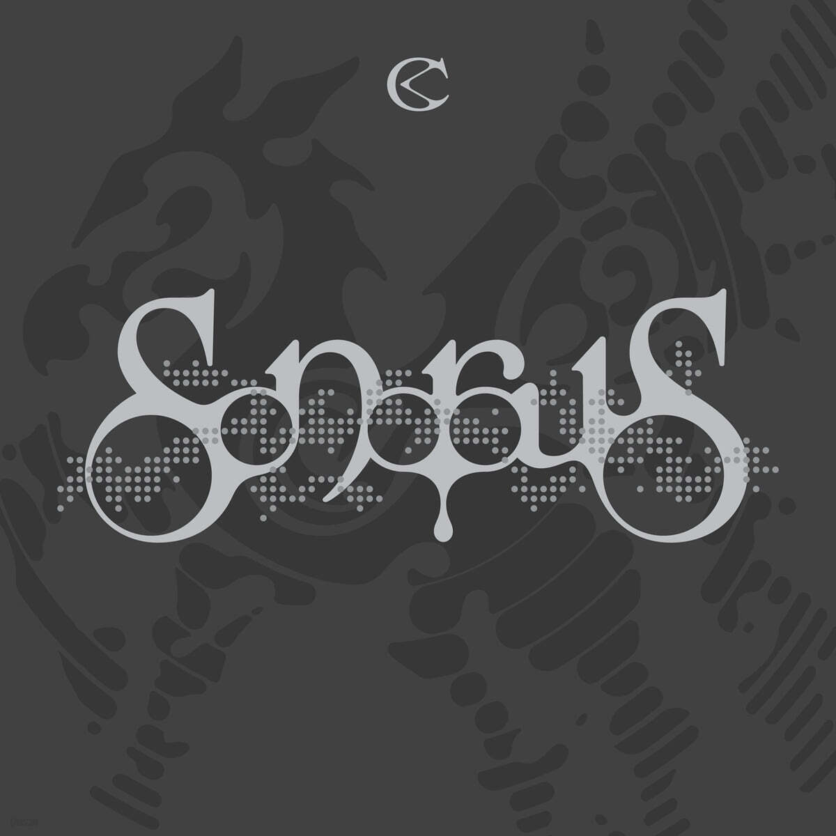 CRAVITY (크래비티) - EP : sonorous [Muse Ver.]