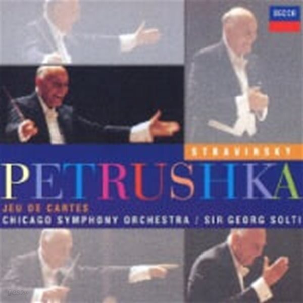 Sir Georg Solti / Stravinsky : Petrushka, Jeu De Cartes (일본수입/UCCD3489)