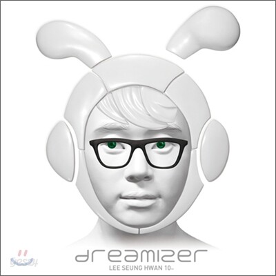 이승환 10집 - Dreamizer
