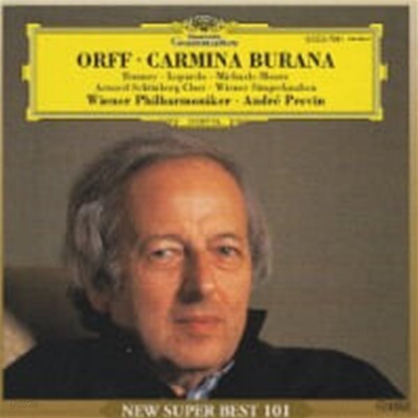 Andre Previn / 오르프 : 카르미나 부라나 (Orff : Carmina Burana) (일본수입/UCCG7091)
