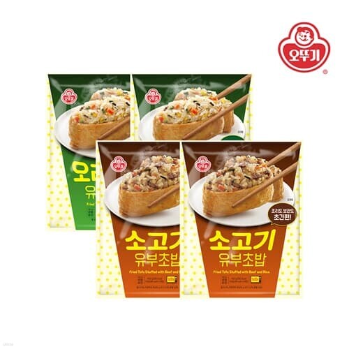 [오뚜기] 유부초밥 오리지널 400g x 2개+유부초밥 소고기 400g x 2개