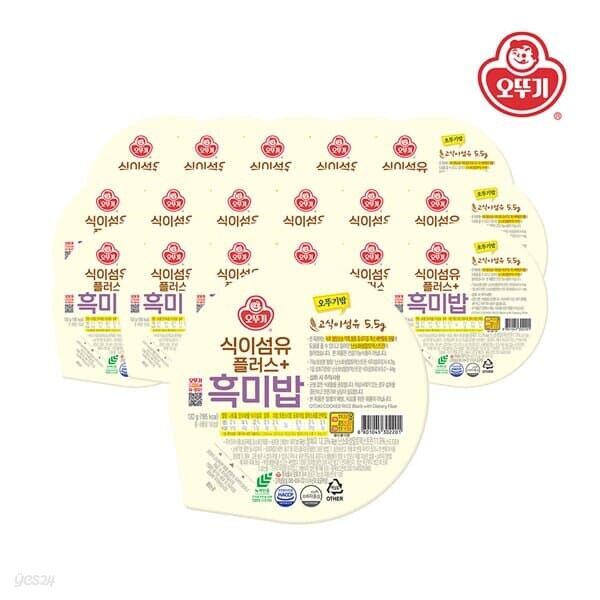 [오뚜기] 오뚜기밥 식이섬유플러스 흑미밥 130g x 18개(1박스)