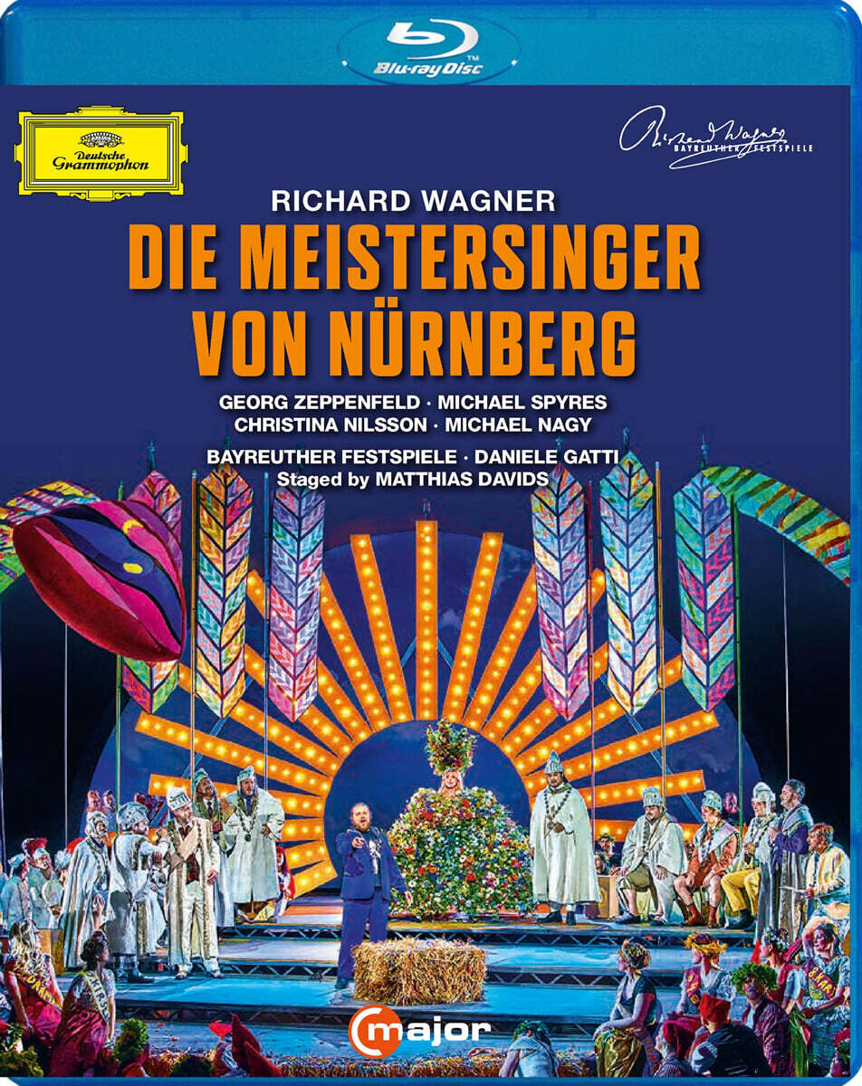 Daniele Gatti 바그너: 오페라 `뉘른베르크의 마이스터징거` (Wagner: Meistersinger Von Nurnberg)